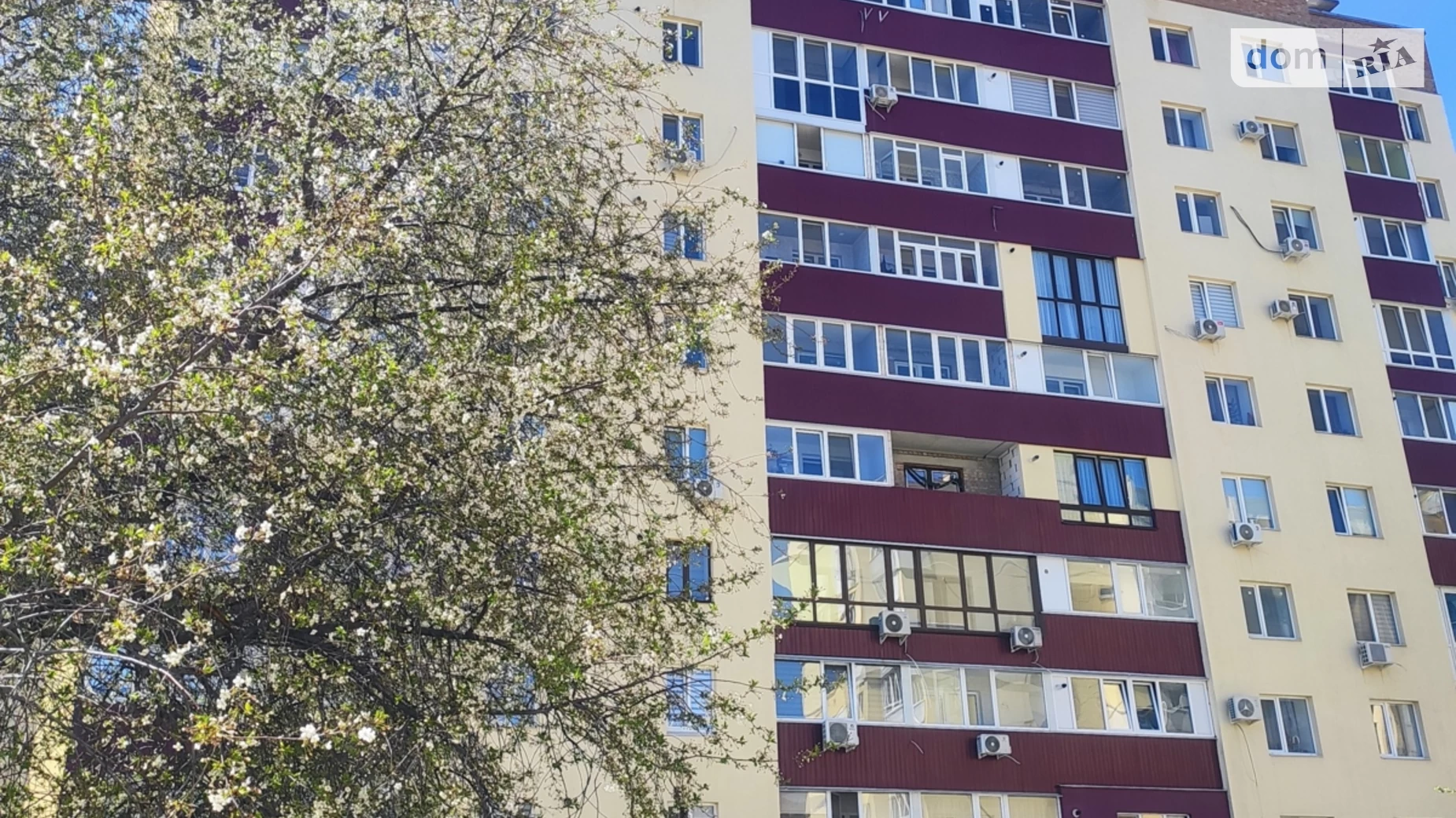 Продается 2-комнатная квартира 59.9 кв. м в Полтаве, ул. Башкирцевой Марии, 39 - фото 2