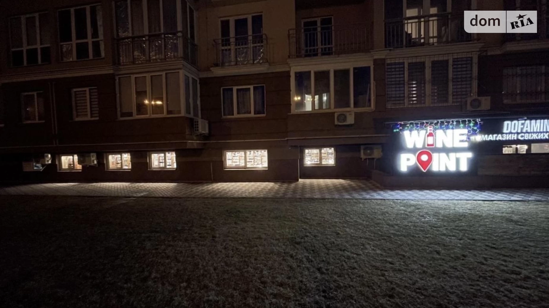 ул. Метрологическая, 15 Феофания Киев ЖК Кришталеві джерела, цена: 160000 $ - фото 3
