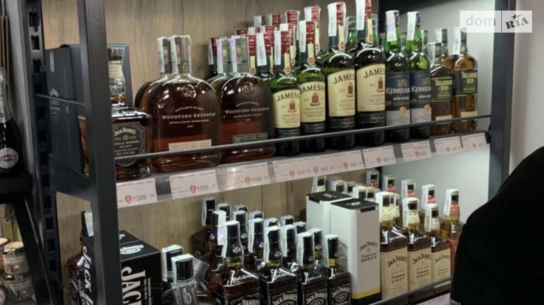 ул. Метрологическая, 15 Феофания Киев ЖК Кришталеві джерела, цена: 160000 $ - фото 4