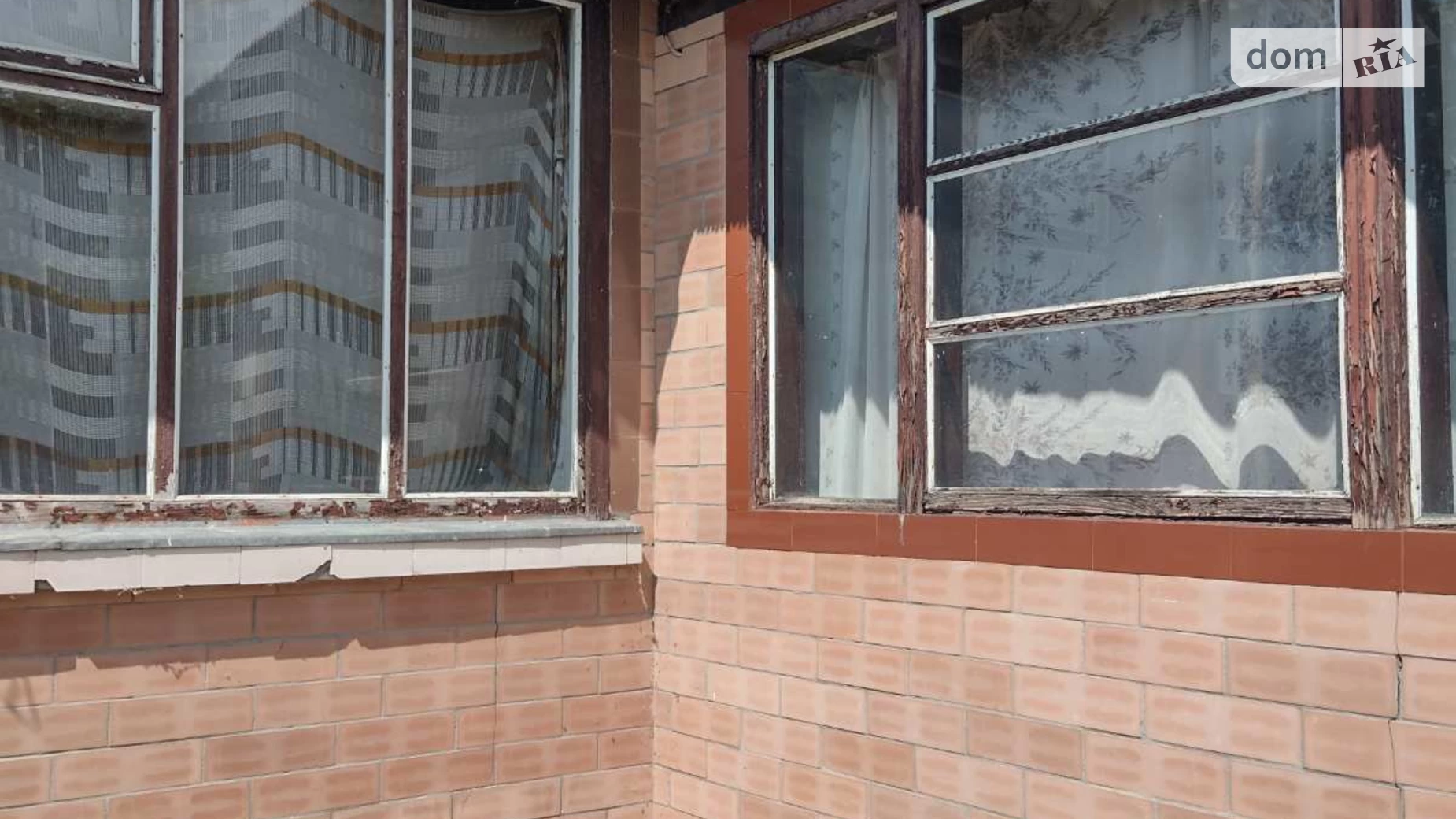 мас. Дружба Лозовок, цена: 55000 $ - фото 3