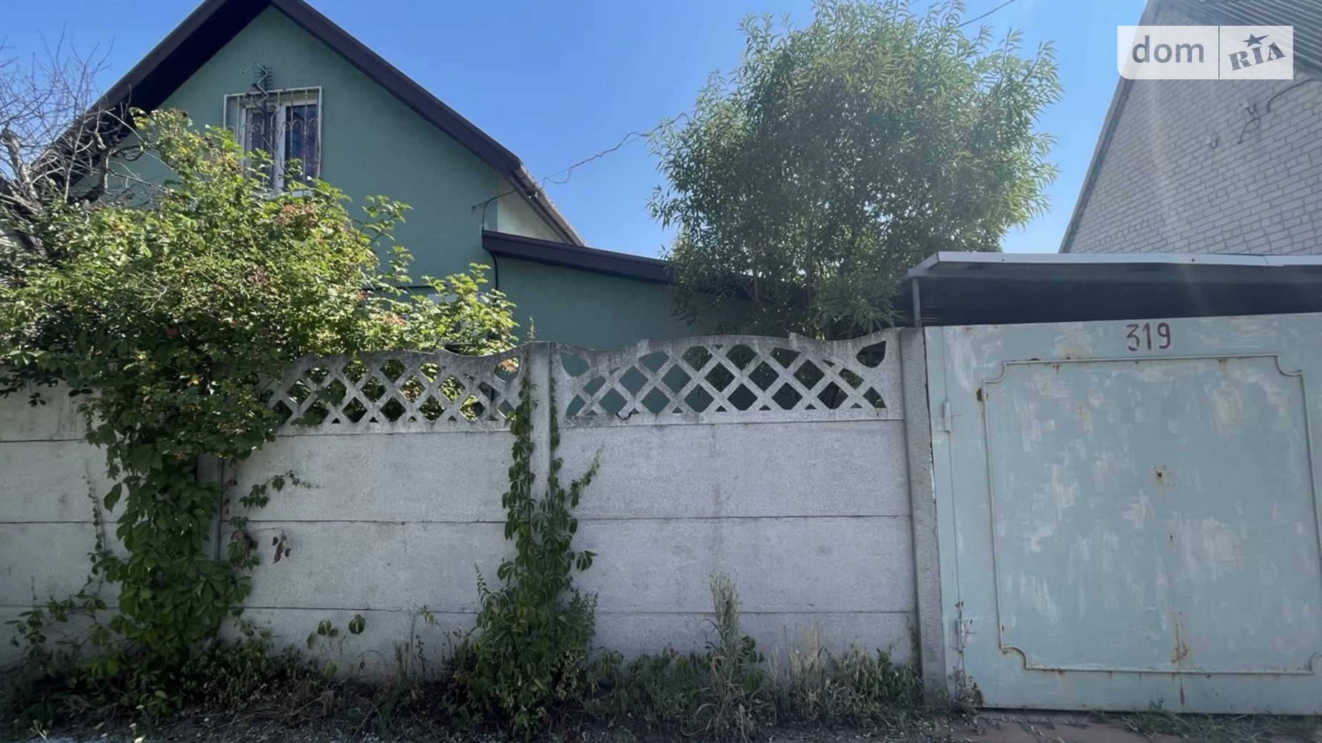 Продается дом на 2 этажа 53.1 кв. м с беседкой, цена: 53995 $ - фото 4