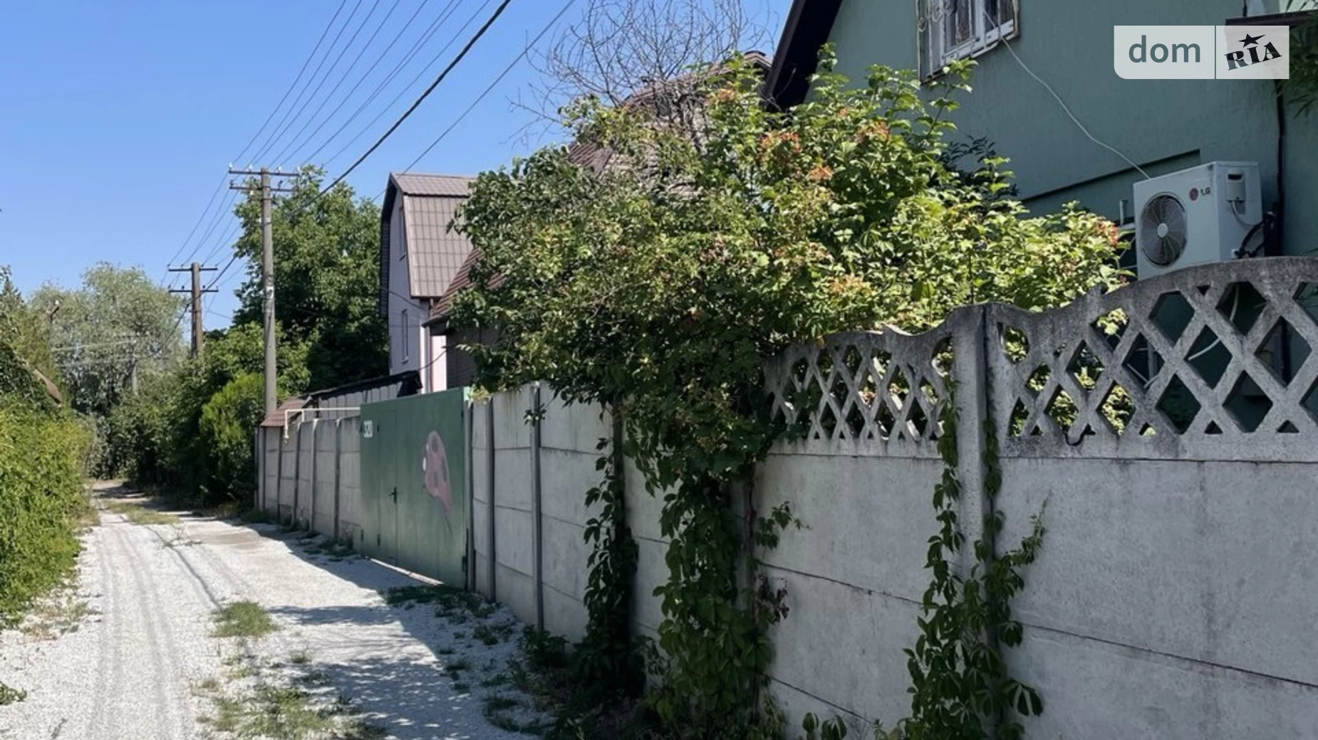 Продается дом на 2 этажа 53.1 кв. м с беседкой, цена: 53995 $ - фото 5