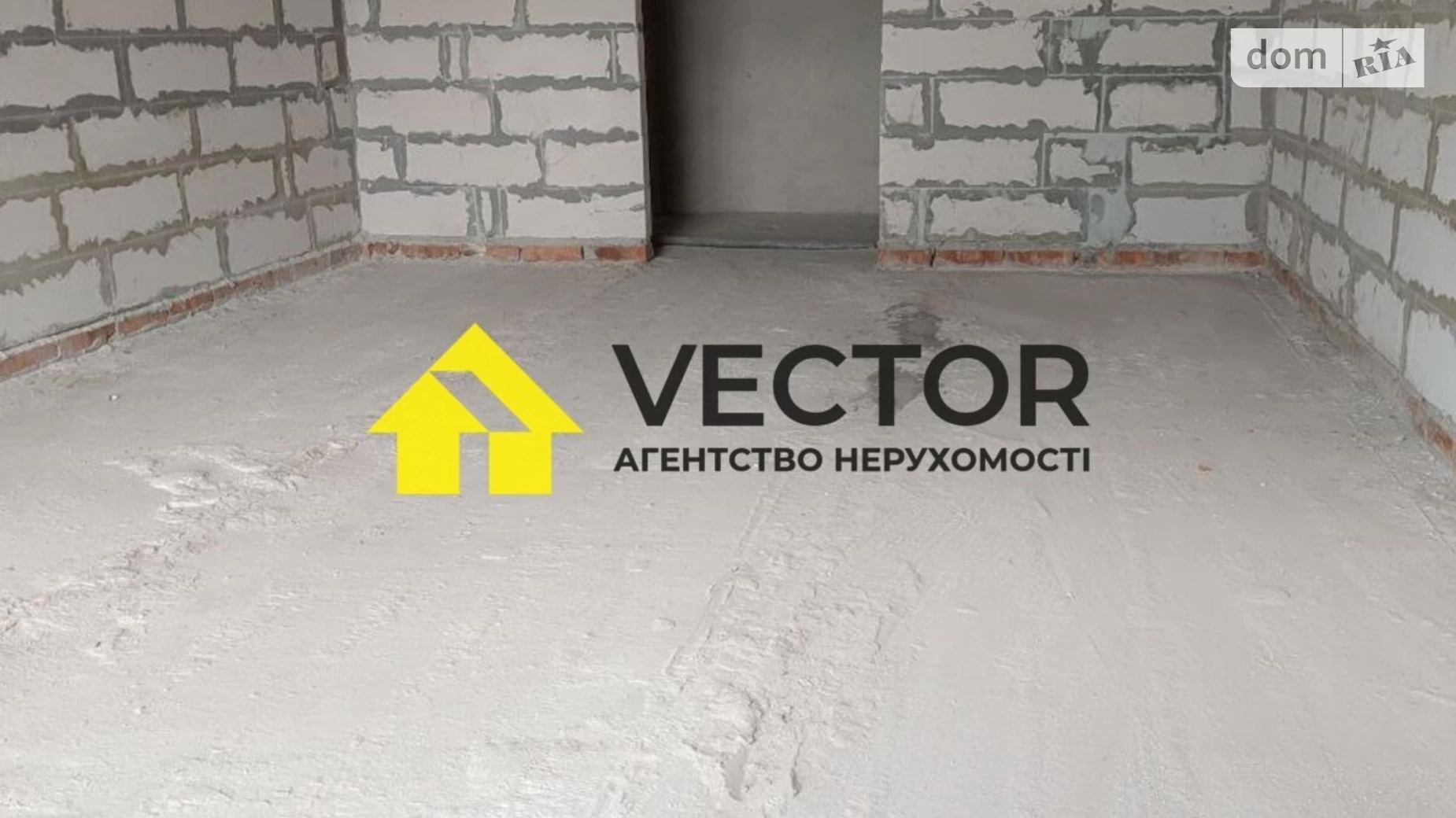 Продается 3-комнатная квартира 91 кв. м в Полтаве, ул. Олександра Оксанченка(Степного Фронта), 6 - фото 2