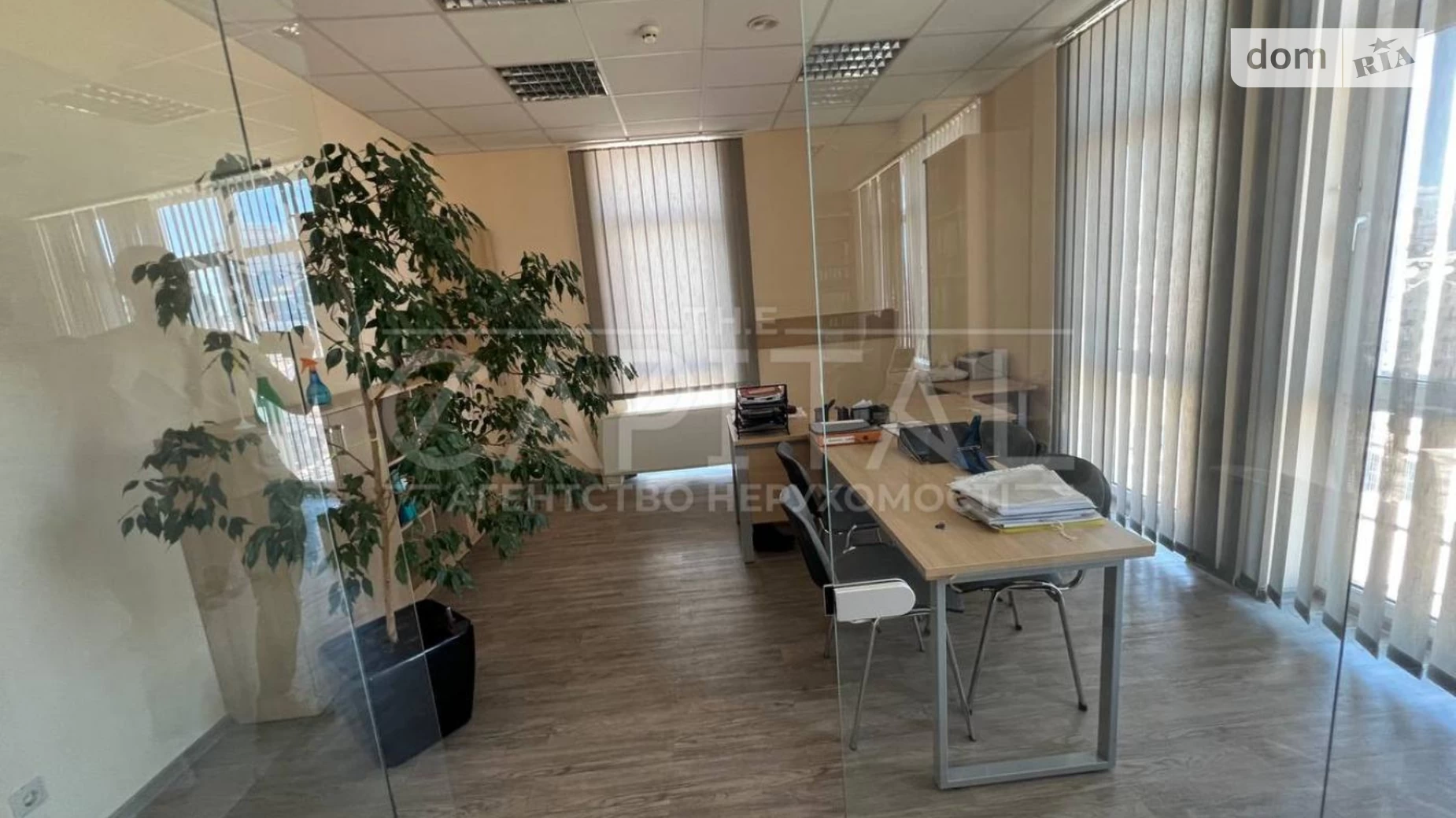 Сдается в аренду офис 305 кв. м в бизнес-центре, цена: 4500 $ - фото 5
