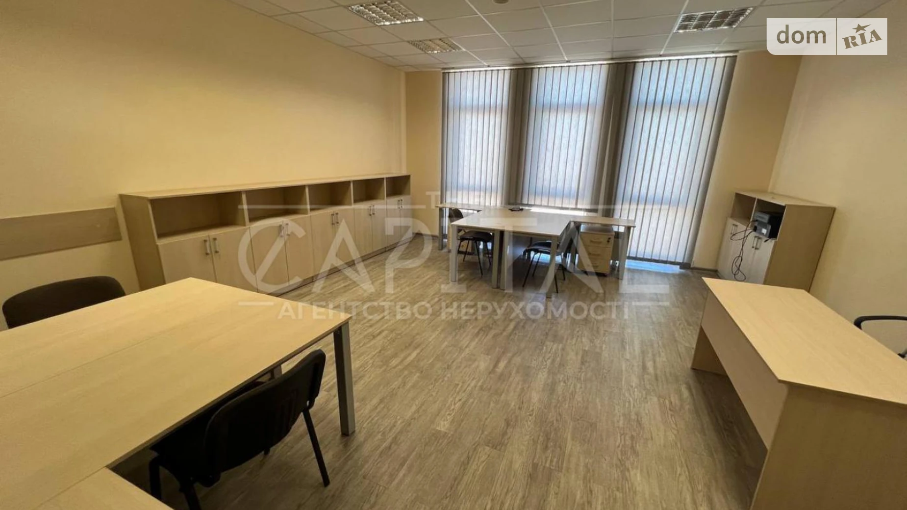 Сдается в аренду офис 305 кв. м в бизнес-центре, цена: 4500 $ - фото 2