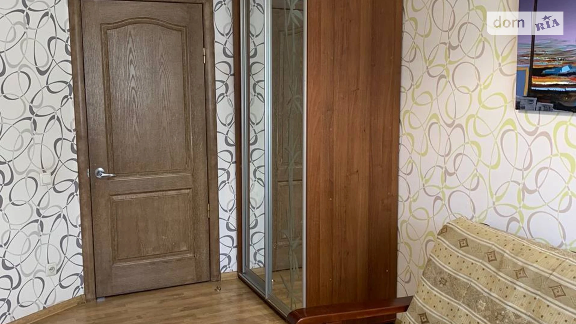 Продается 3-комнатная квартира 56.9 кв. м в Днепре, ул. Философская, 27А - фото 2