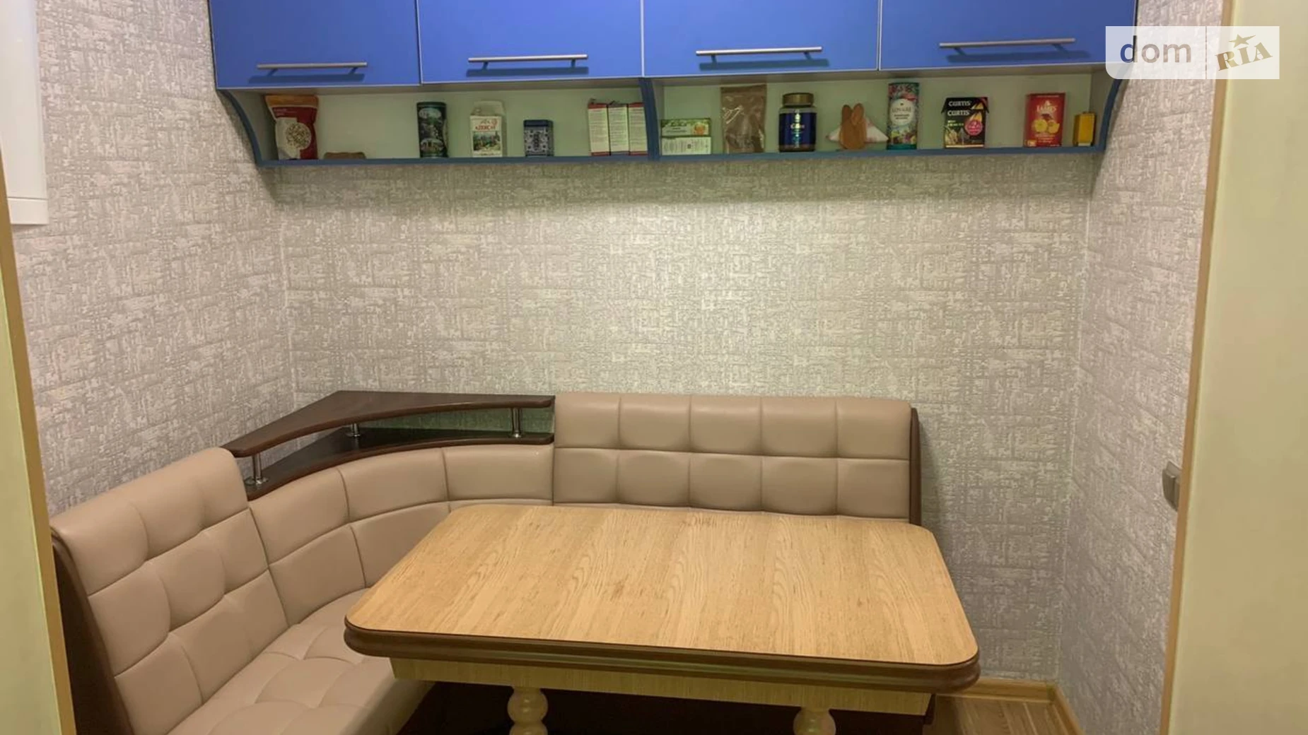 Продается 3-комнатная квартира 56.9 кв. м в Днепре, ул. Философская, 27А - фото 3