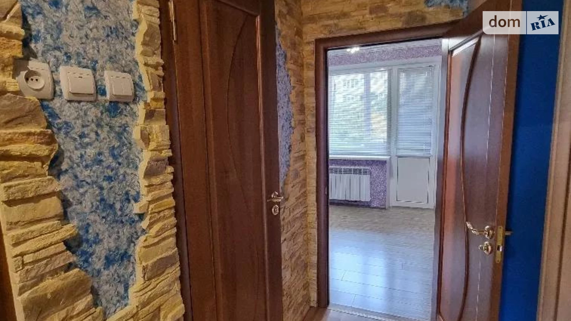 Продается 3-комнатная квартира 70.8 кв. м в Львове, ул. Вернадского Академика - фото 2