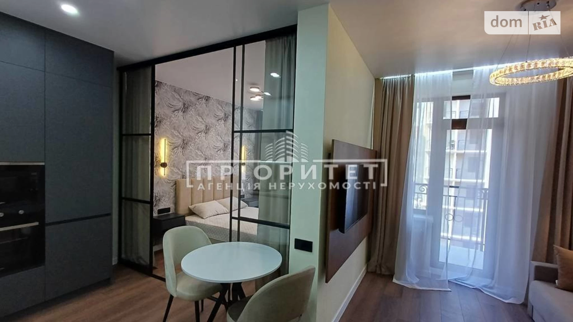 Фонтанская дор. Приморский Одесса ЖК Акрополь - фото 2