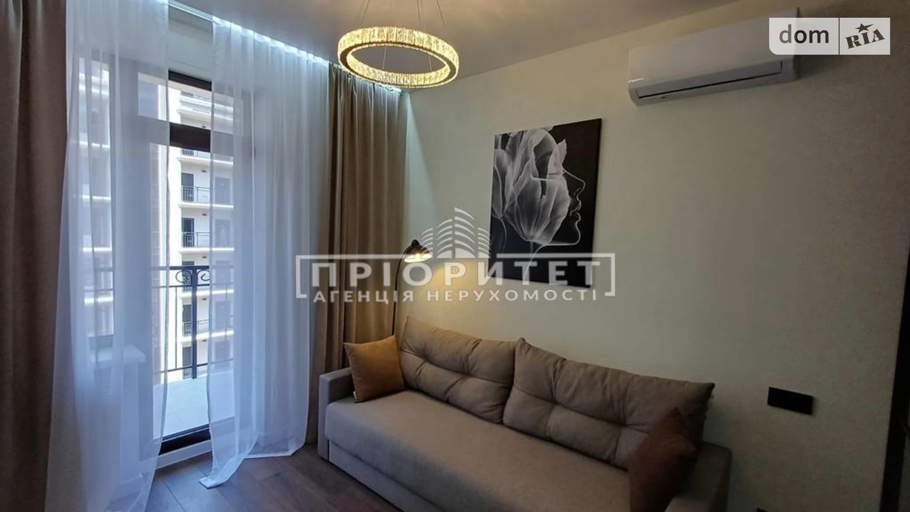 Фонтанская дор. Приморский Одесса ЖК Акрополь - фото 5