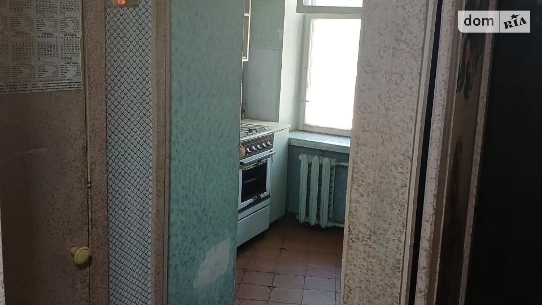 Продается 1-комнатная квартира 22.4 кв. м в Николаеве, цена: 11000 $ - фото 3