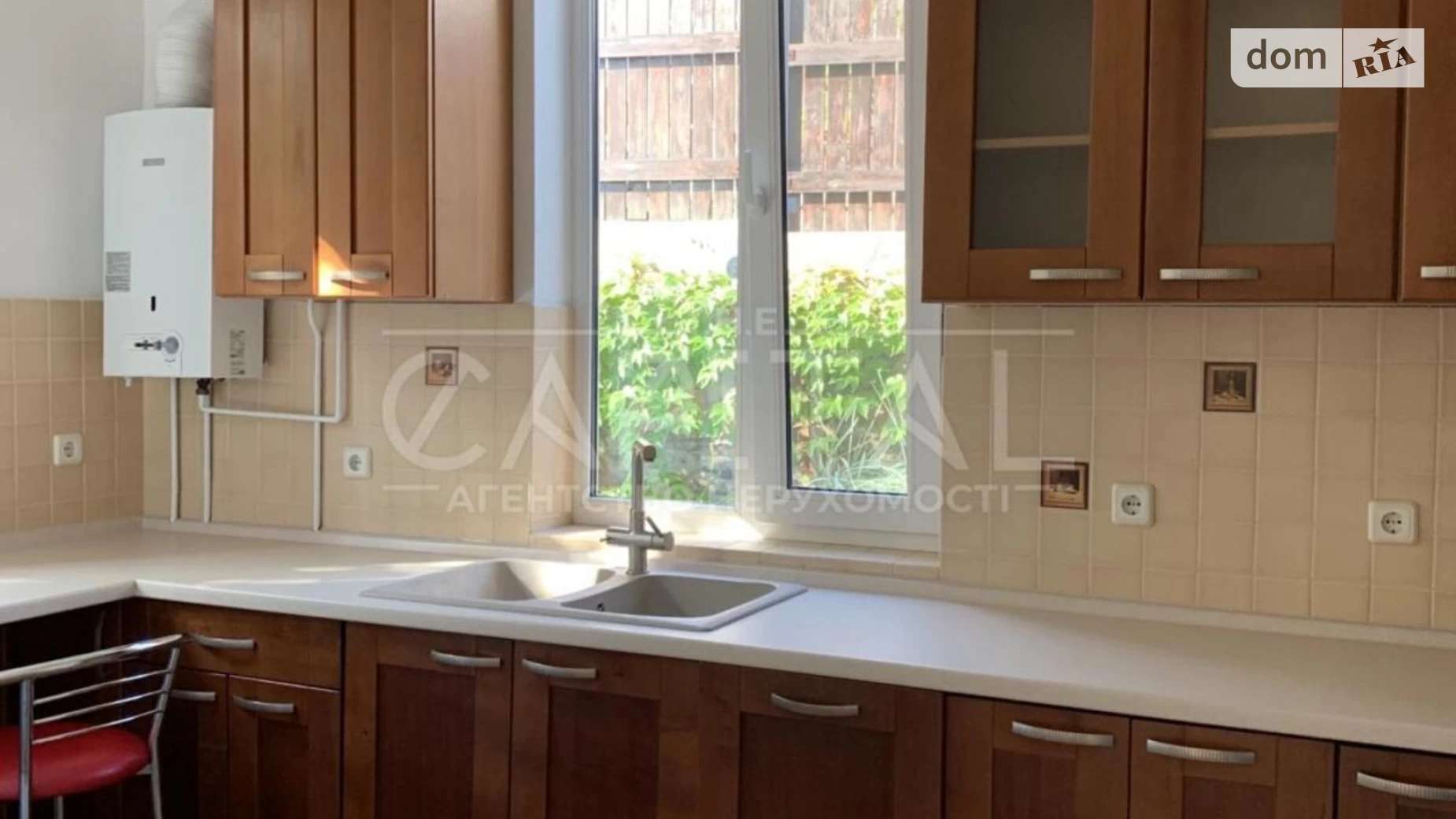метро печерська, 1 Печерськ Київ, цена: 2500 $ - фото 2