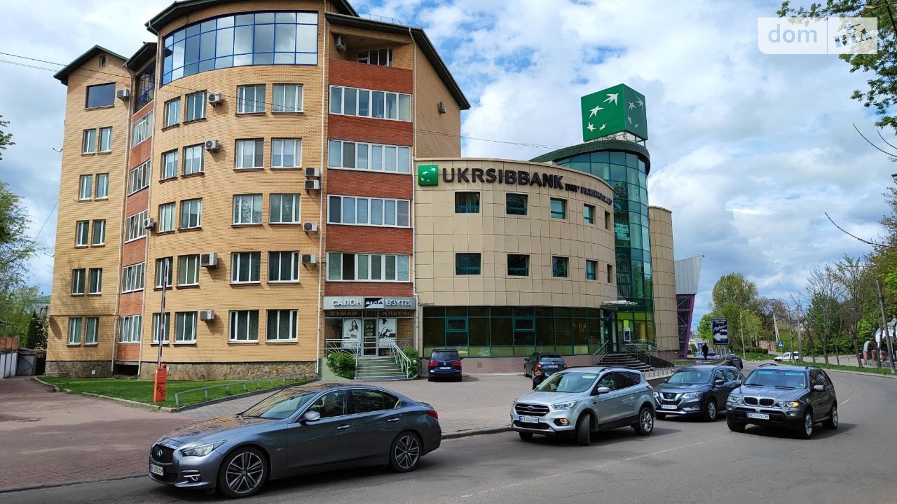 ул. Полтавы Петра, 1 Центр Ровно, цена: 650000 $ - фото 5