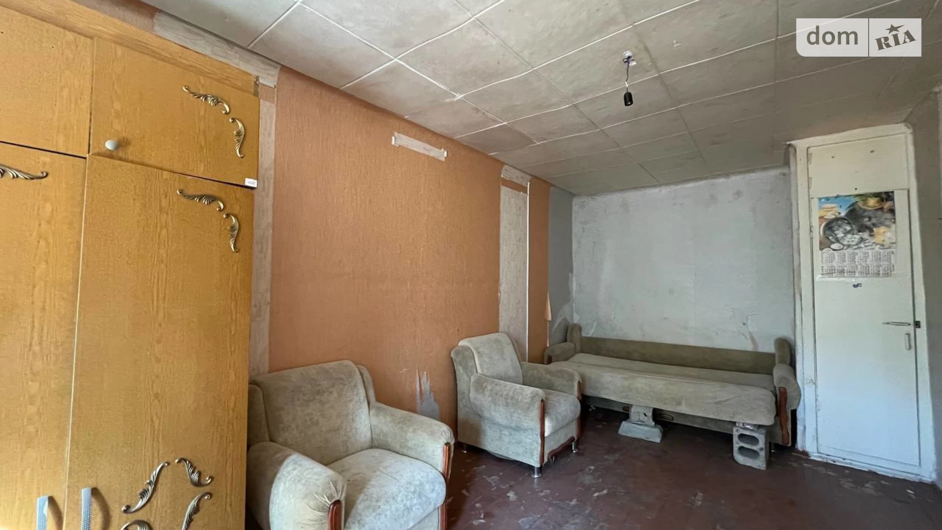 Продается 1-комнатная квартира 35 кв. м в Кривом Роге, ул. Жемчужная, 46 - фото 3