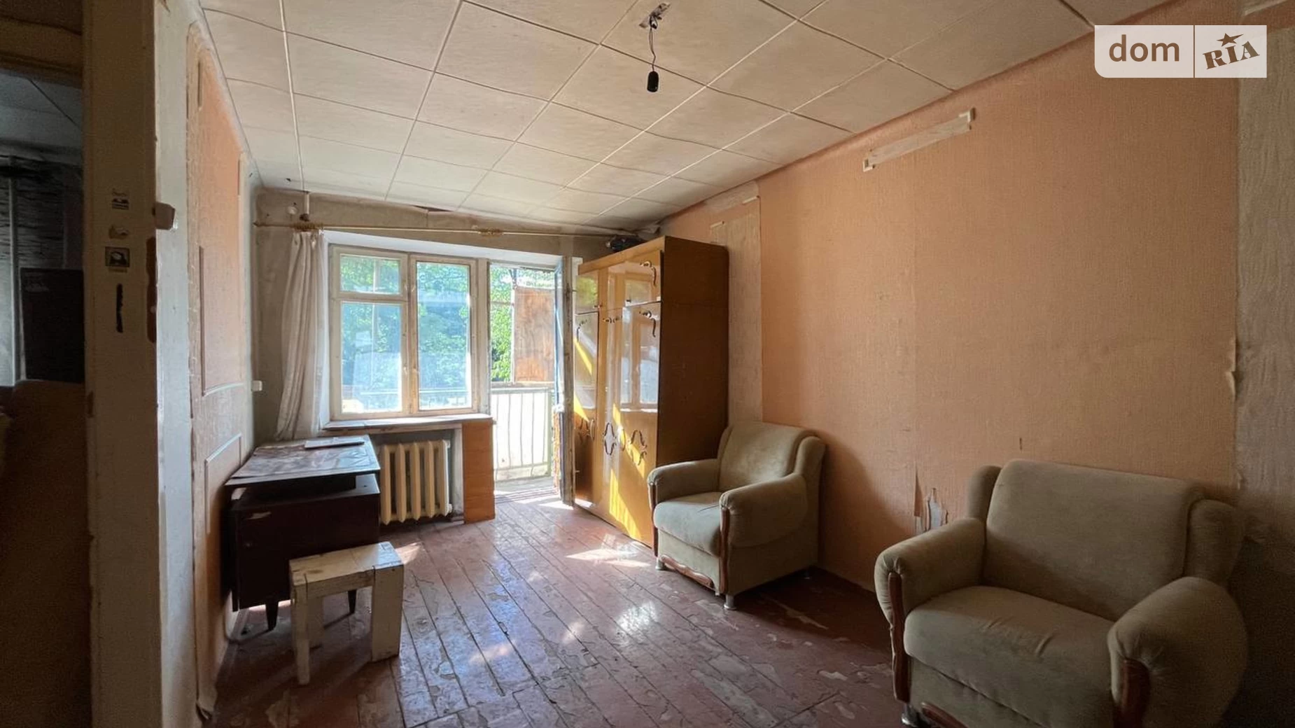 Продается 1-комнатная квартира 35 кв. м в Кривом Роге, ул. Жемчужная, 46 - фото 2