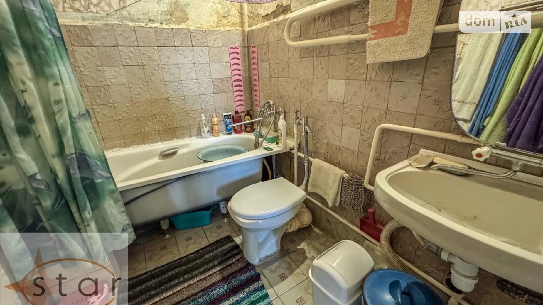 Продается 1-комнатная квартира 35 кв. м в Чернигове, пер. Вокзальный, 7 - фото 5