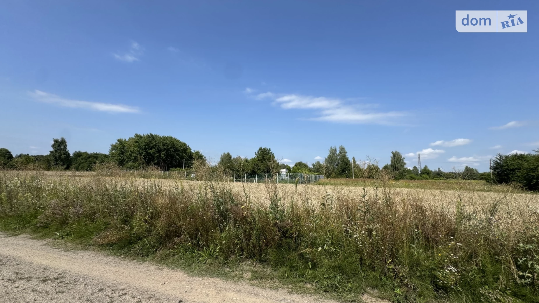 Медвежье Ушко, цена: 15000 $ - фото 2