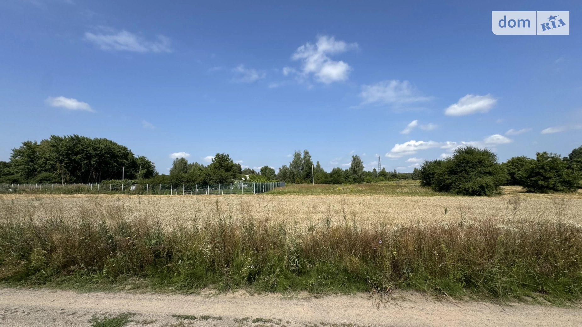 Медвежье Ушко, цена: 15000 $ - фото 4