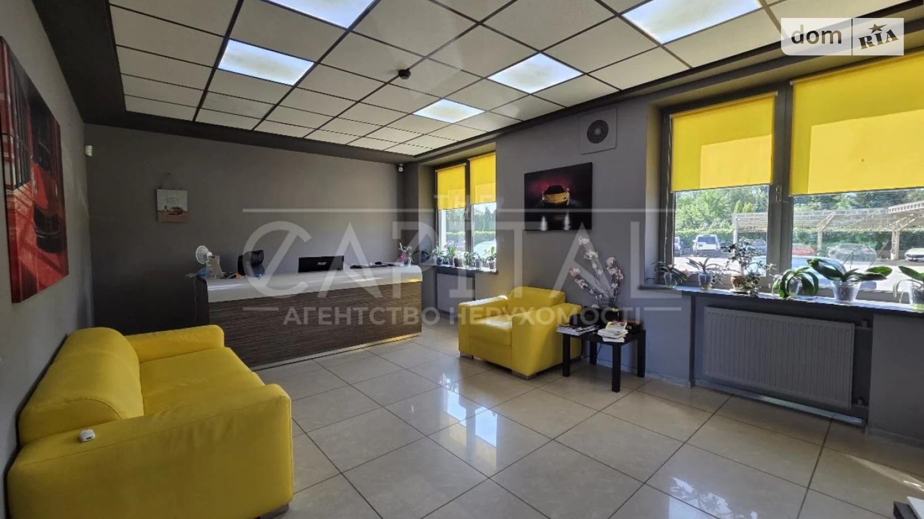 ул. Старокиевская Киев, цена: 1700000 $ - фото 2