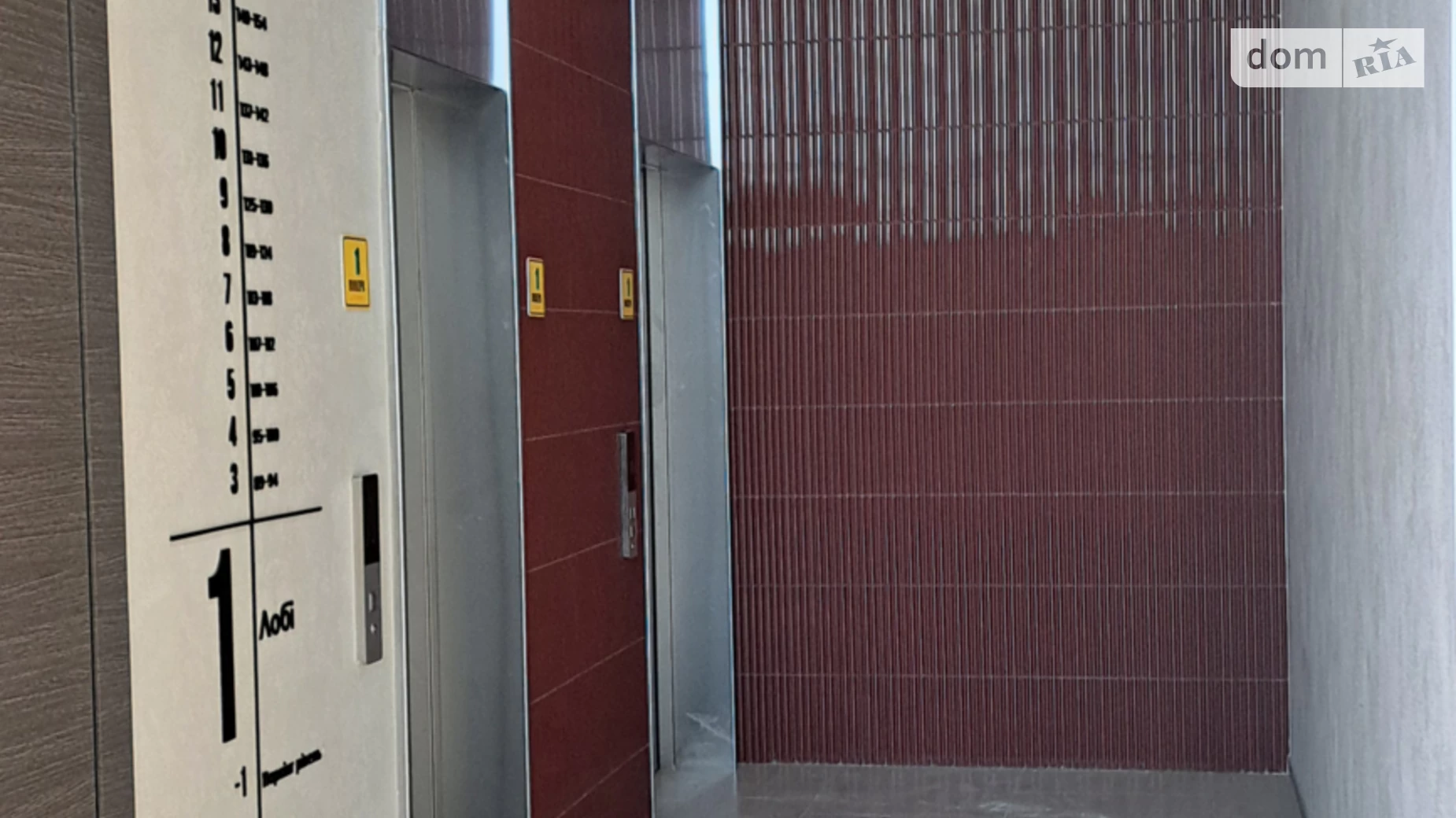 Продается 2-комнатная квартира 79.21 кв. м в Киеве, вул. Берковецкая, 4Д - фото 4