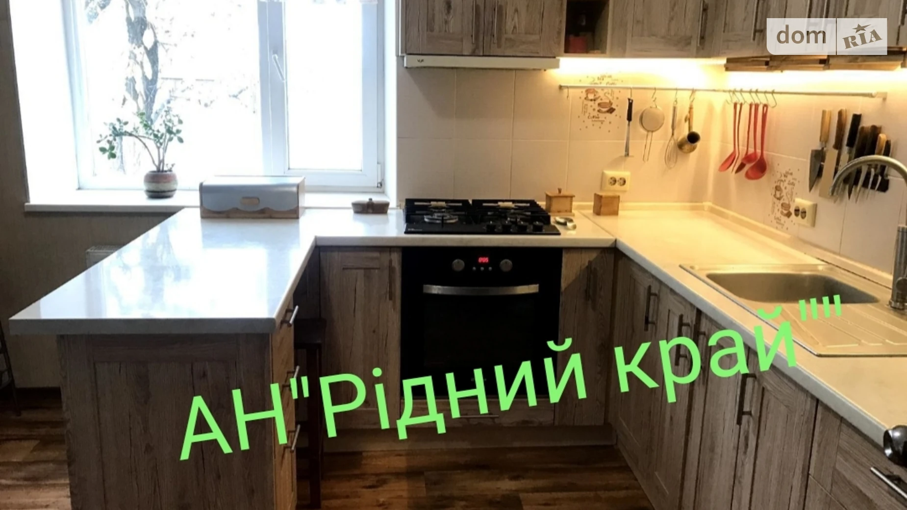 Продається одноповерховий будинок 98 кв. м з ділянкою, цена: 85000 $ - фото 3