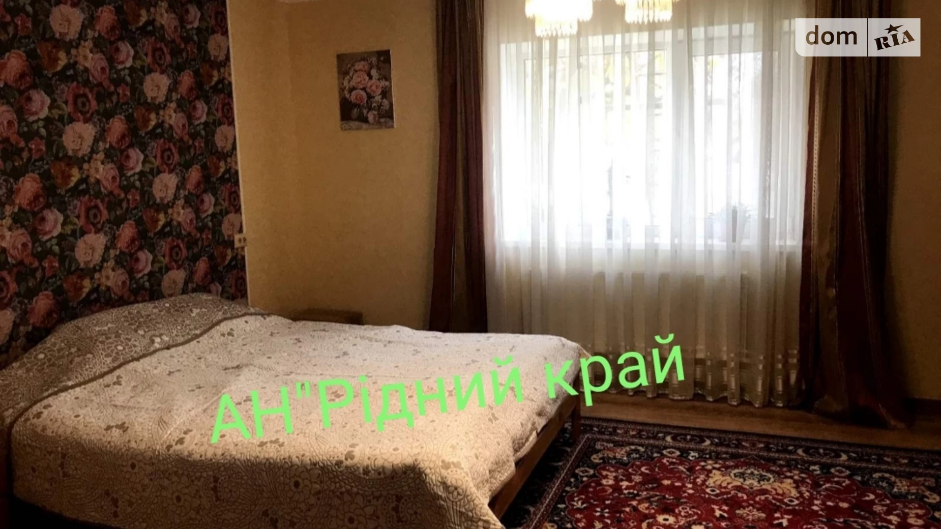 Продається одноповерховий будинок 98 кв. м з ділянкою, цена: 85000 $ - фото 5