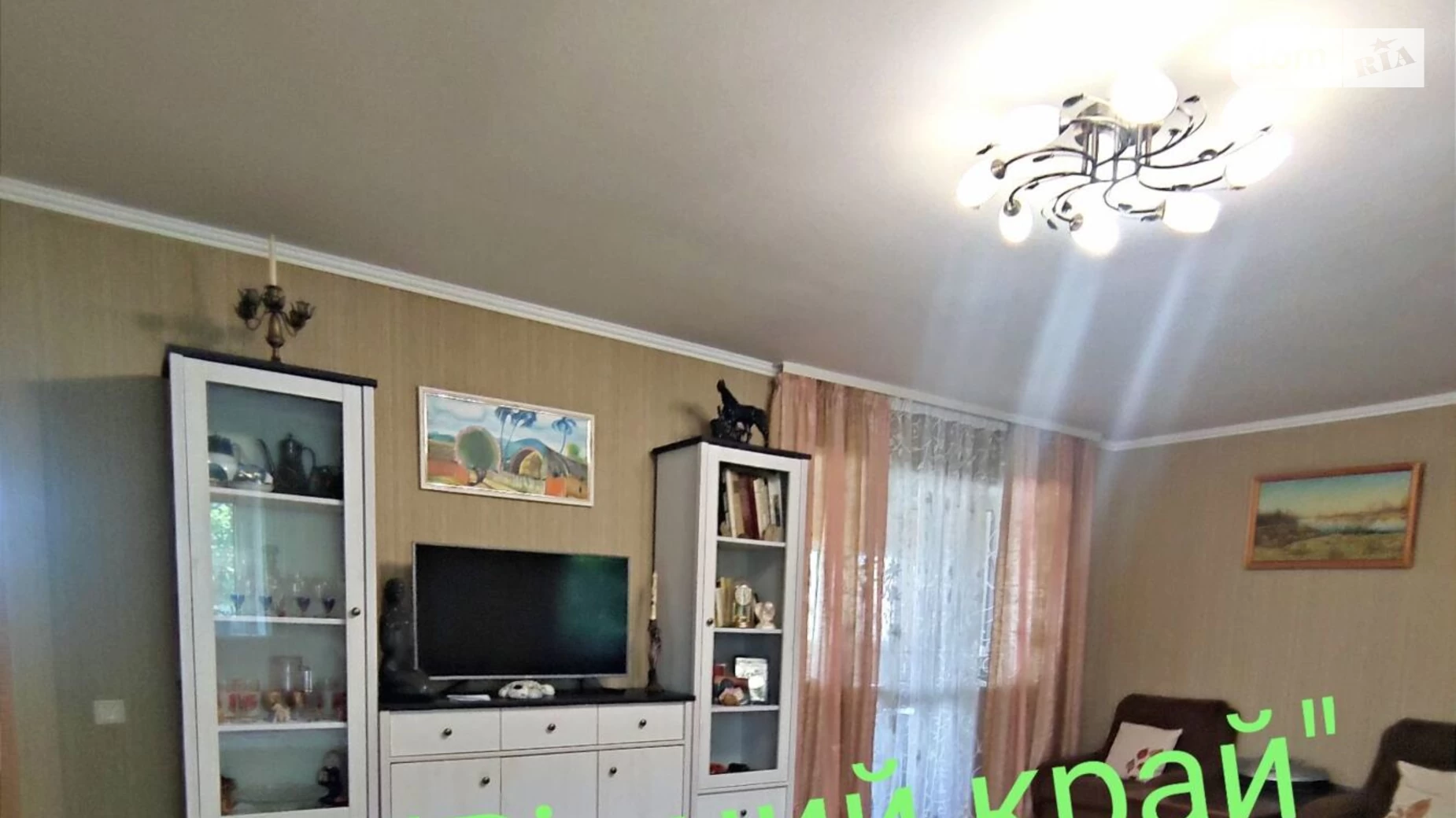 Продається одноповерховий будинок 98 кв. м з ділянкою, цена: 85000 $ - фото 4