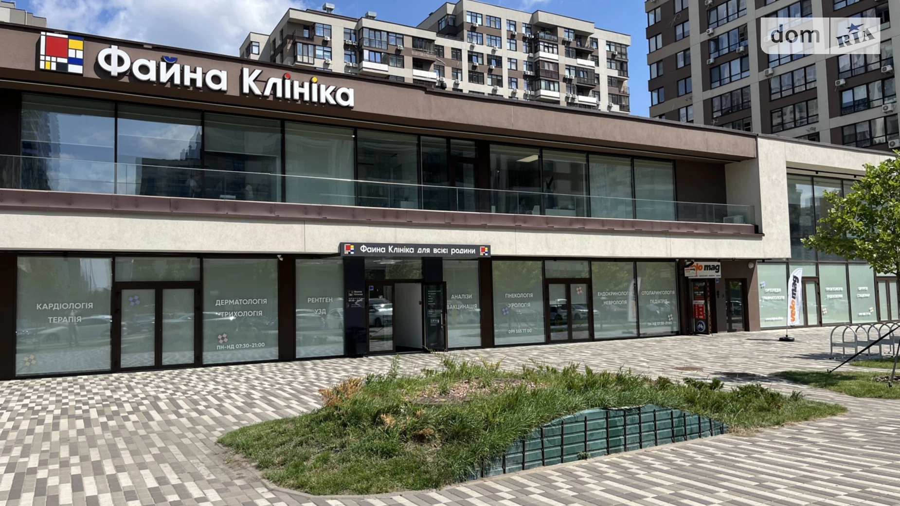 ул. Семьи Кристеров, 18/6 Подольский Киев ЖК Варшавский микрорайон Сырец, цена: 240000 $ - фото 2