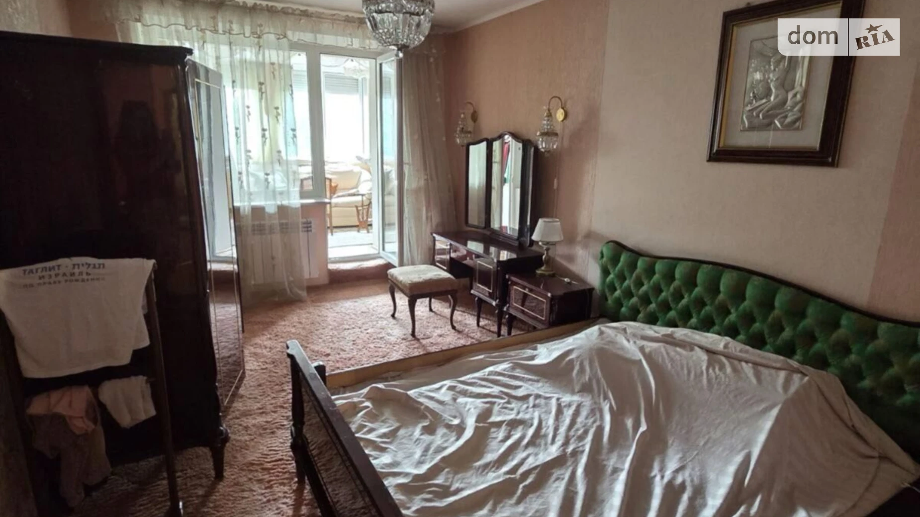 Продається 3-кімнатна квартира 89 кв. м у Харкові, вул. 23-го Серпня, 39 - фото 5