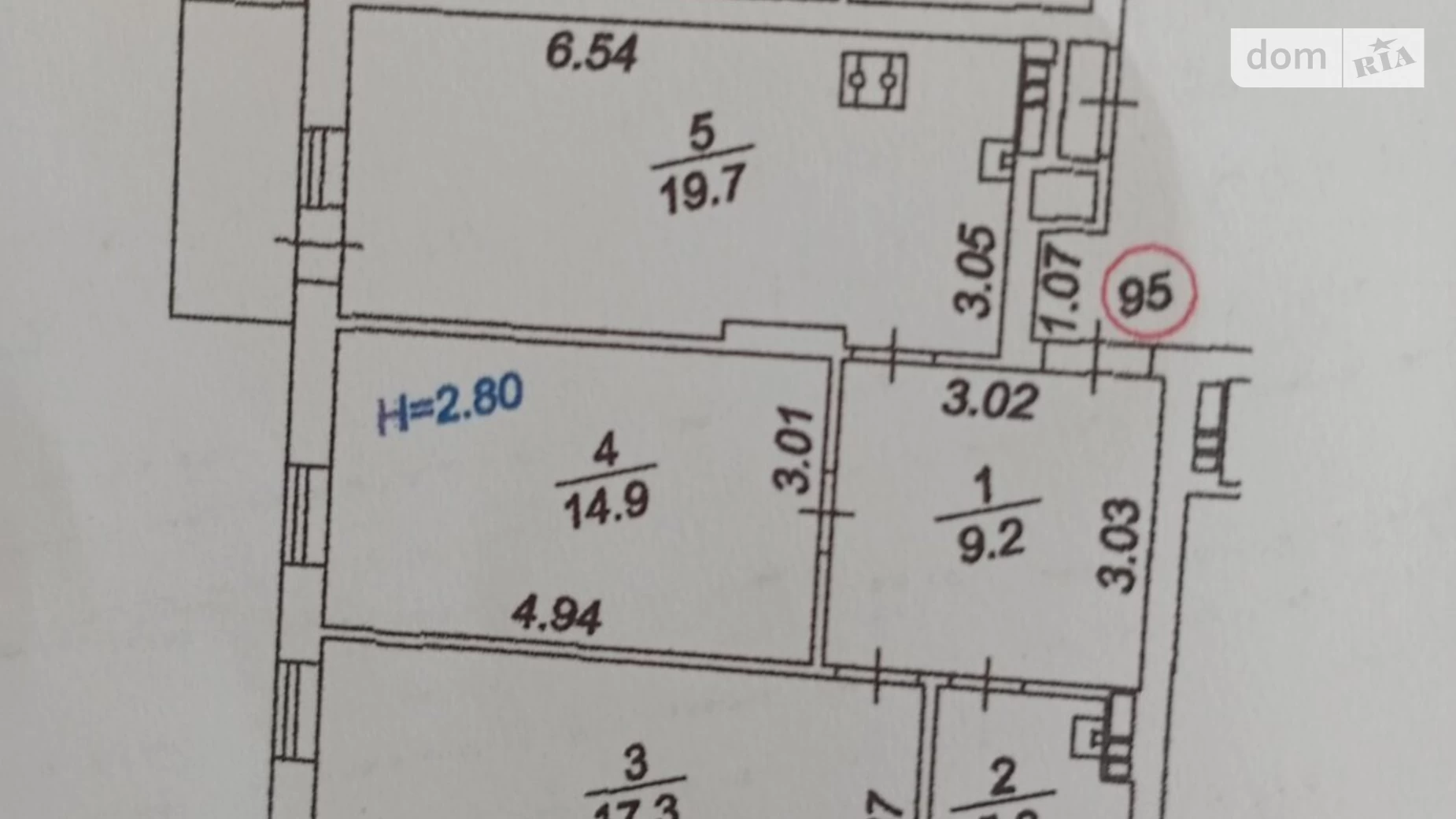 Продается 2-комнатная квартира 69.4 кв. м в Киеве, ул. Тодося Осьмачки(Горького), 58А - фото 3