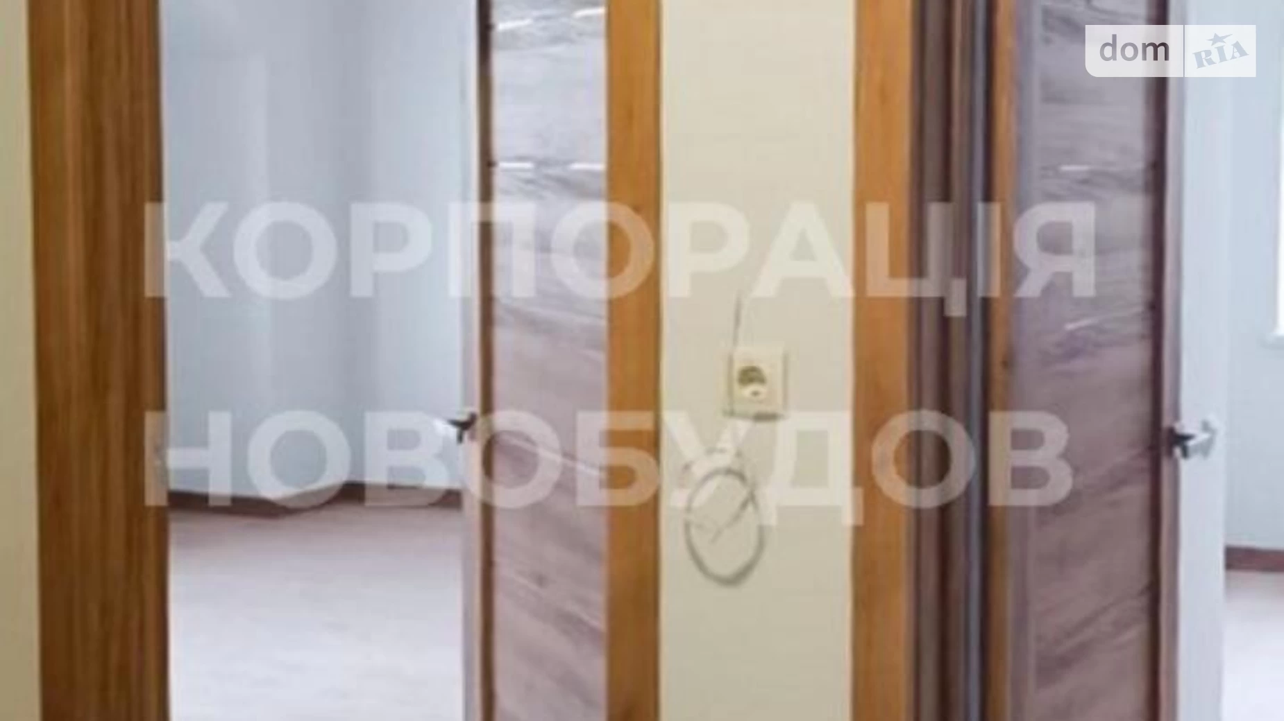 Продается 1-комнатная квартира 41.8 кв. м в Ужгороде, ул. Сергея Мартина(Парижской Коммуны) - фото 4