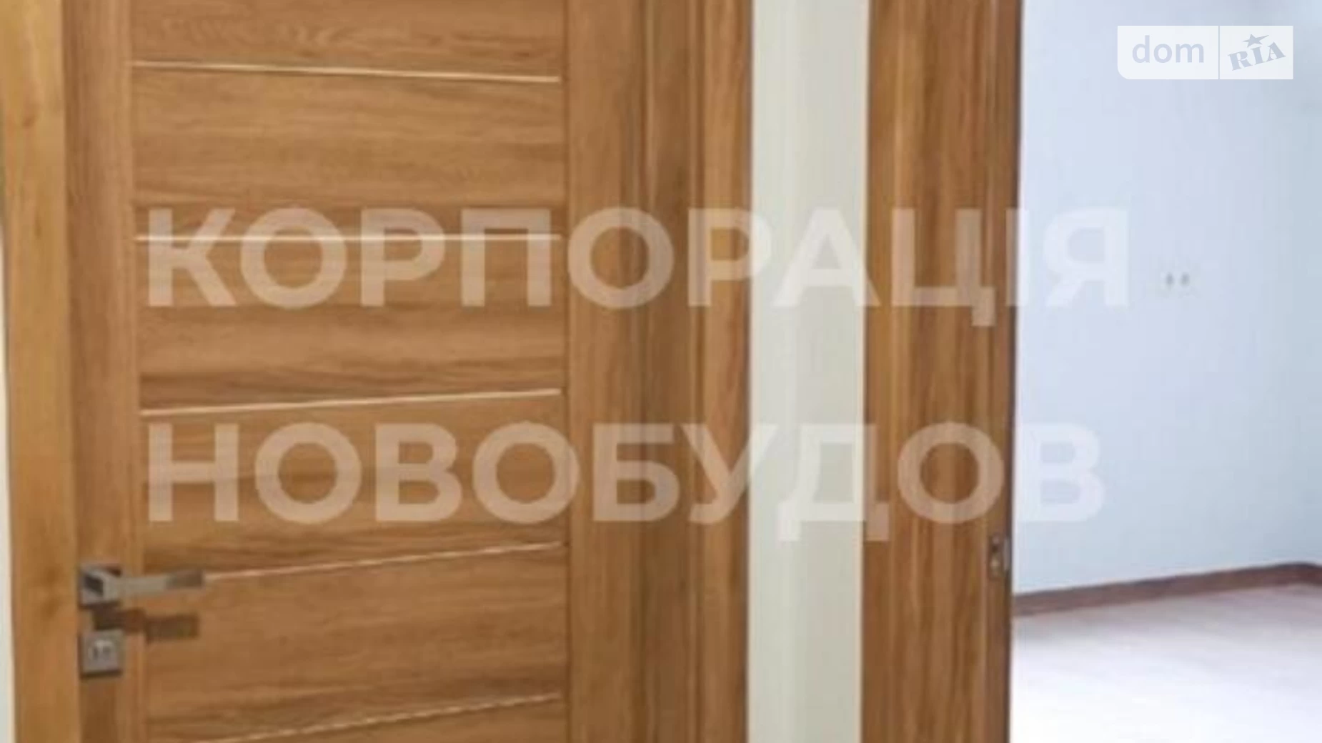 Продается 1-комнатная квартира 41.8 кв. м в Ужгороде, ул. Сергея Мартина(Парижской Коммуны) - фото 5