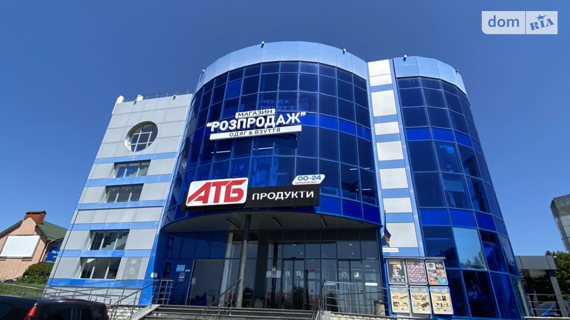 Сдается в аренду помещения свободного назначения 940 кв. м в 3-этажном здании, цена: 235000 грн - фото 2