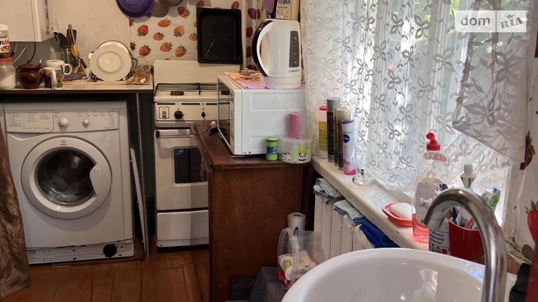 Продается часть дома 45 кв. м с верандой, цена: 34000 $ - фото 3