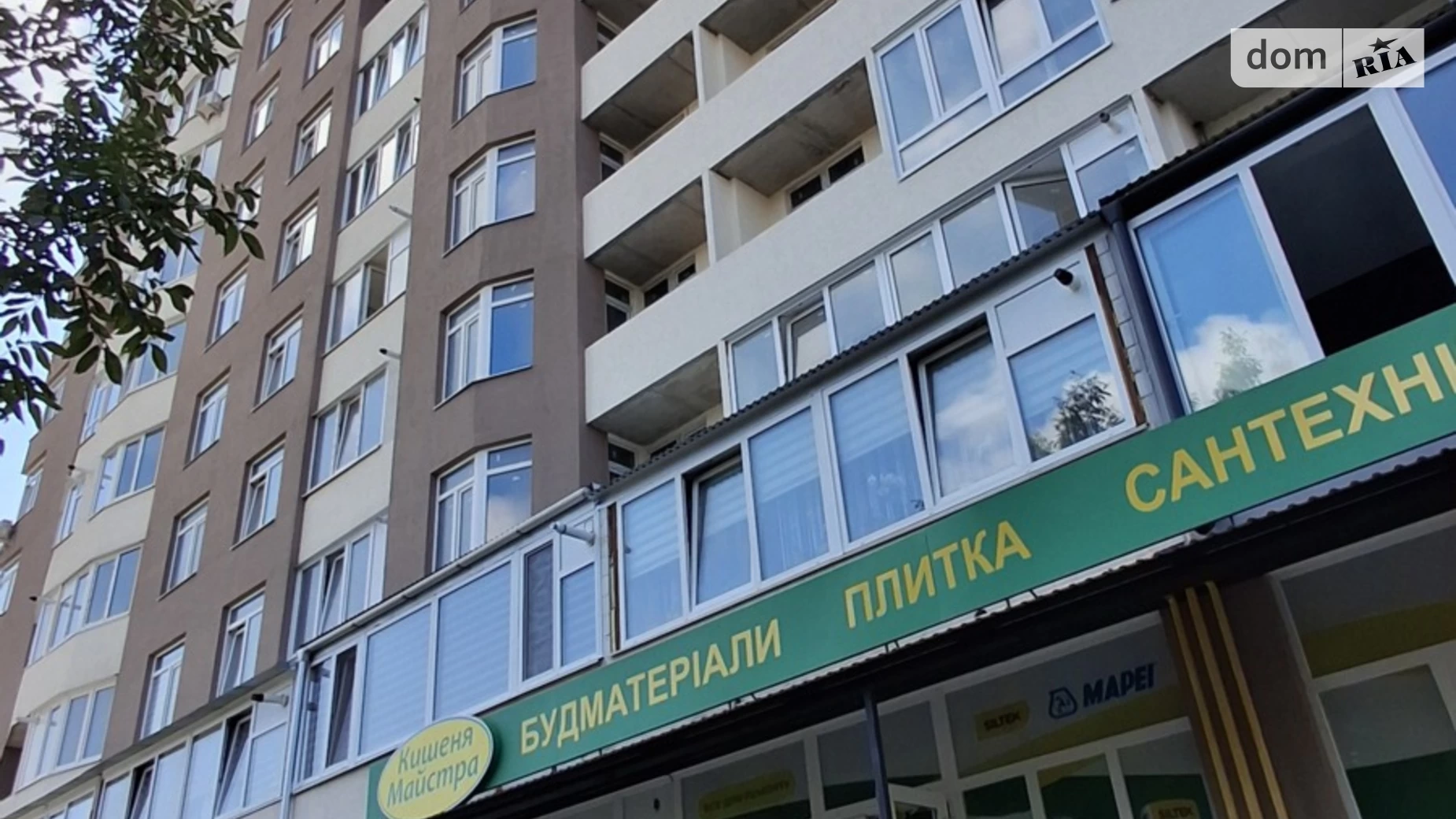 Продается помещения свободного назначения 252 кв. м в 1-этажном здании, цена: 250000 $ - фото 4