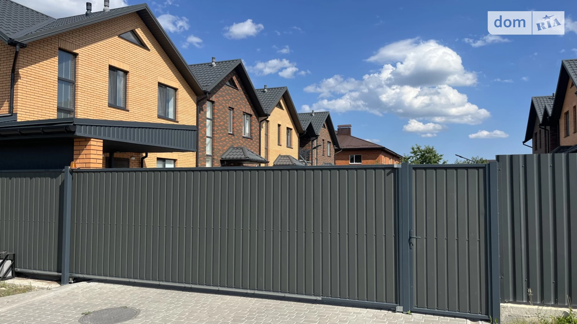 пров. Щасливий Агрономічне, цена: 84999 $ - фото 2