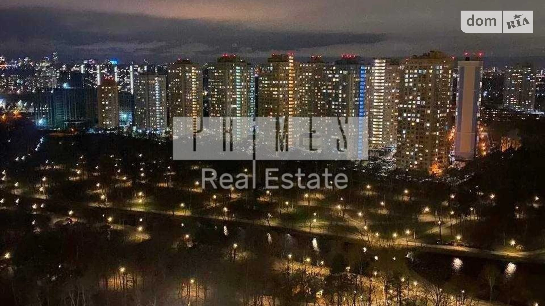 Продается 1-комнатная квартира 48.1 кв. м в Киеве, ул. Князя Романа Мстиславича(Генерала Жмаченко), 28А - фото 2