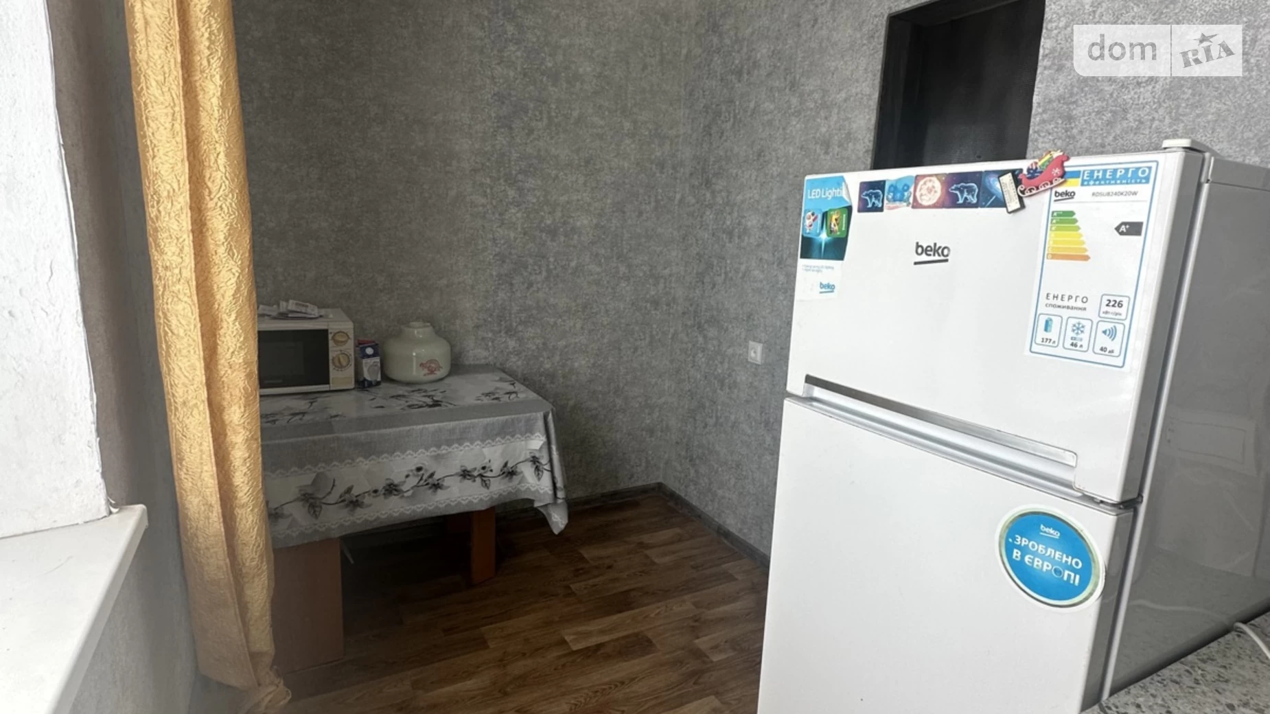 Продається 1-кімнатна квартира 24.5 кв. м у Борисполі, вул. Нижній Вал, 3 - фото 2