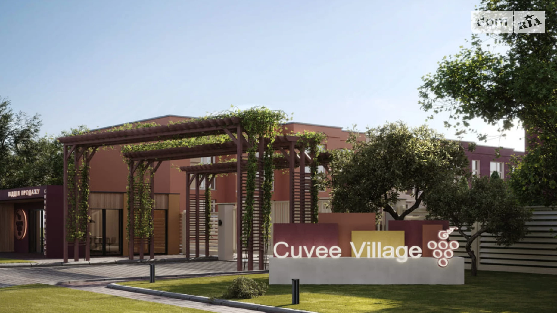 мас. 21 Таирово Таунхаус Cuvee Village, цена: 109919 $ - фото 5