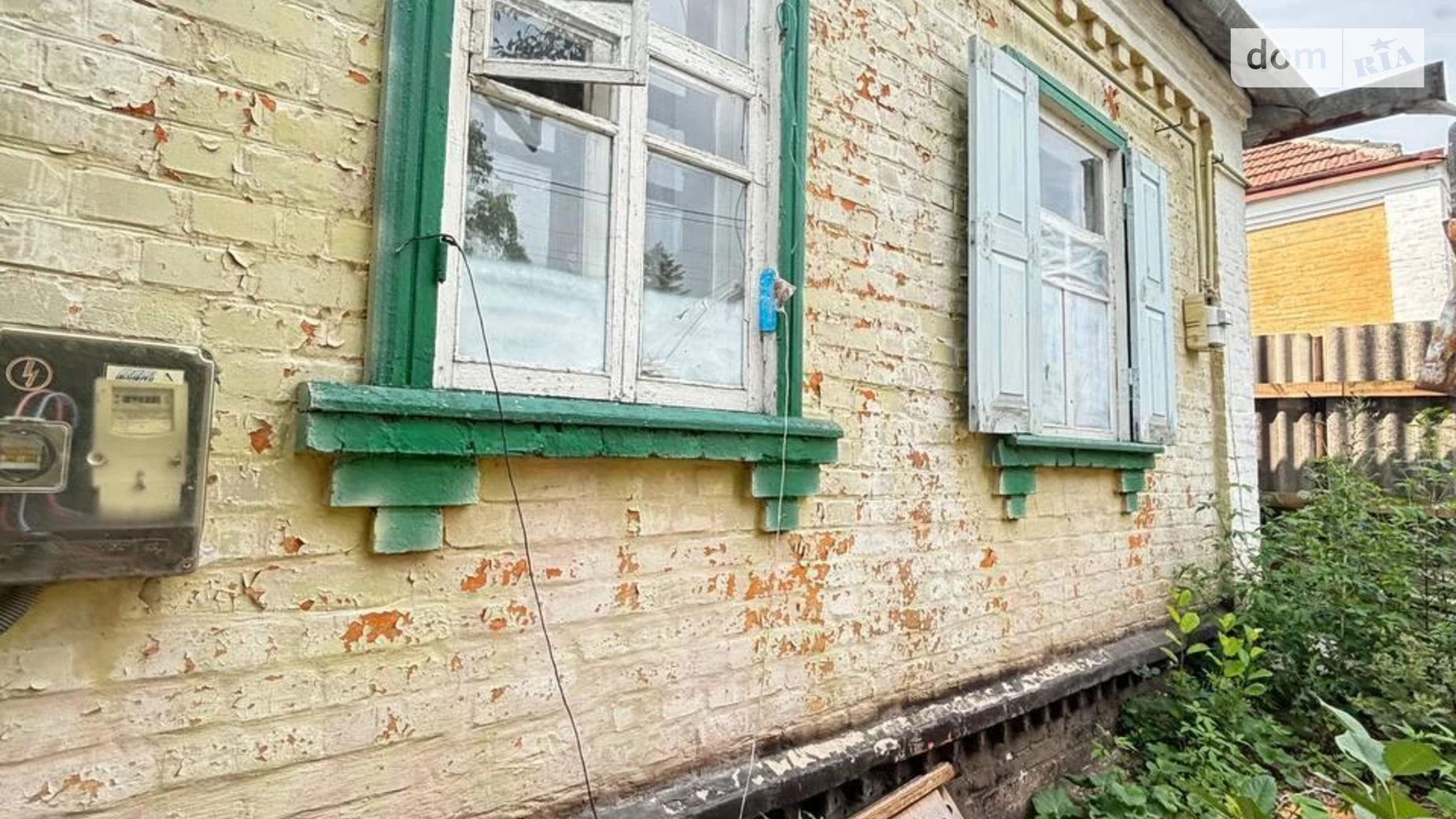 Продается одноэтажный дом 58.5 кв. м с подвалом, цена: 22000 $ - фото 4