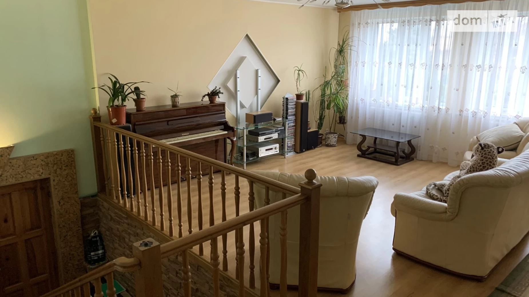 ул. Одесская Фонтанка (Коминтерновское), цена: 120000 $ - фото 4