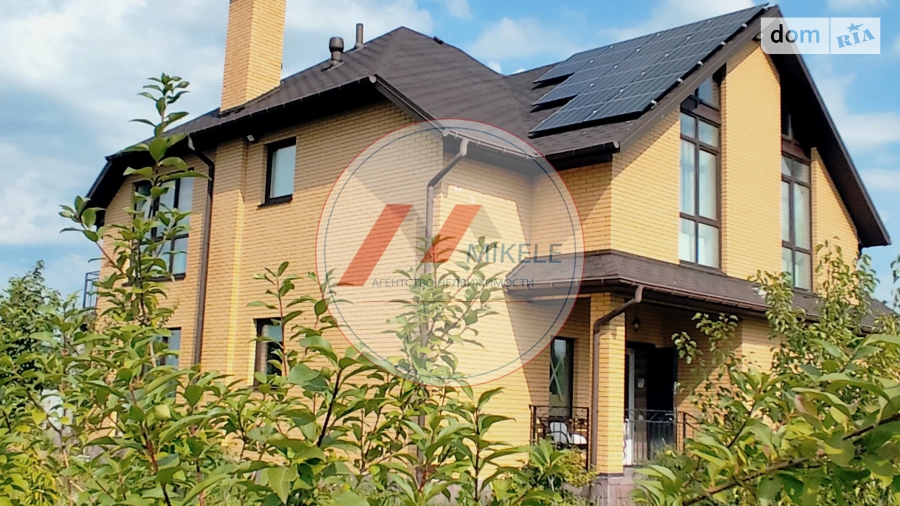 Продається будинок 2 поверховий 255 кв. м з гаражем, цена: 199000 $ - фото 2