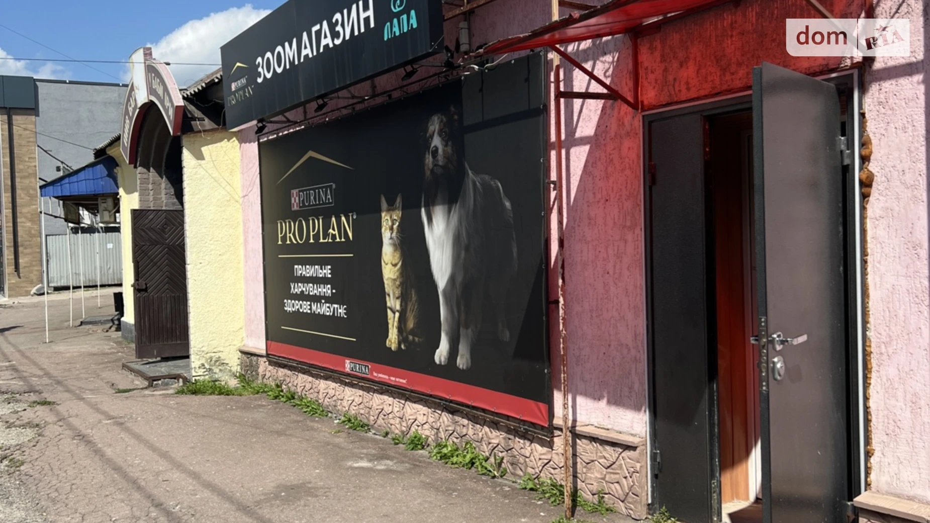 Сдается в аренду помещения свободного назначения 14 кв. м в 1-этажном здании, цена: 10000 грн - фото 3