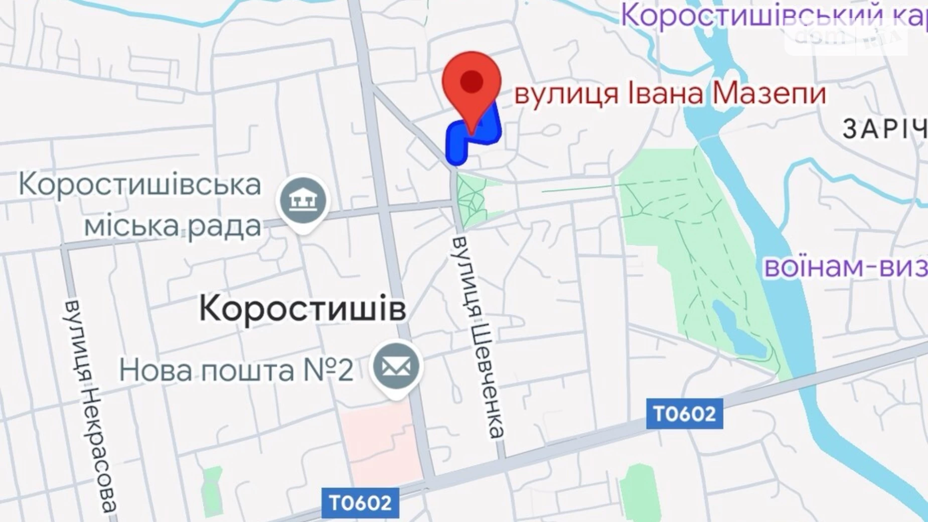 Продается одноэтажный дом 80 кв. м с бассейном, цена: 110000 $ - фото 5