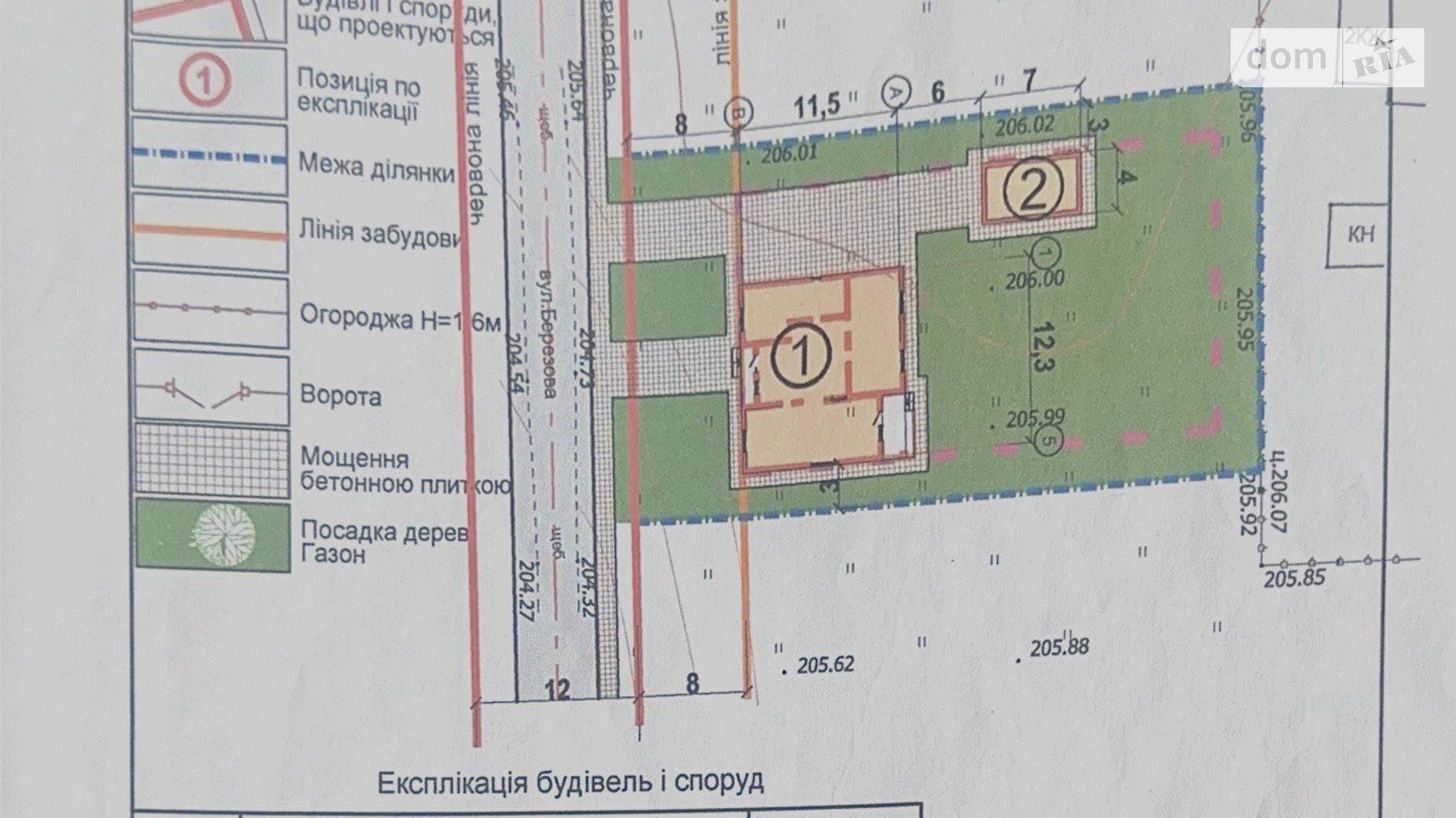 Продается земельный участок 11.25 соток в Волынской области, цена: 28125 $ - фото 2