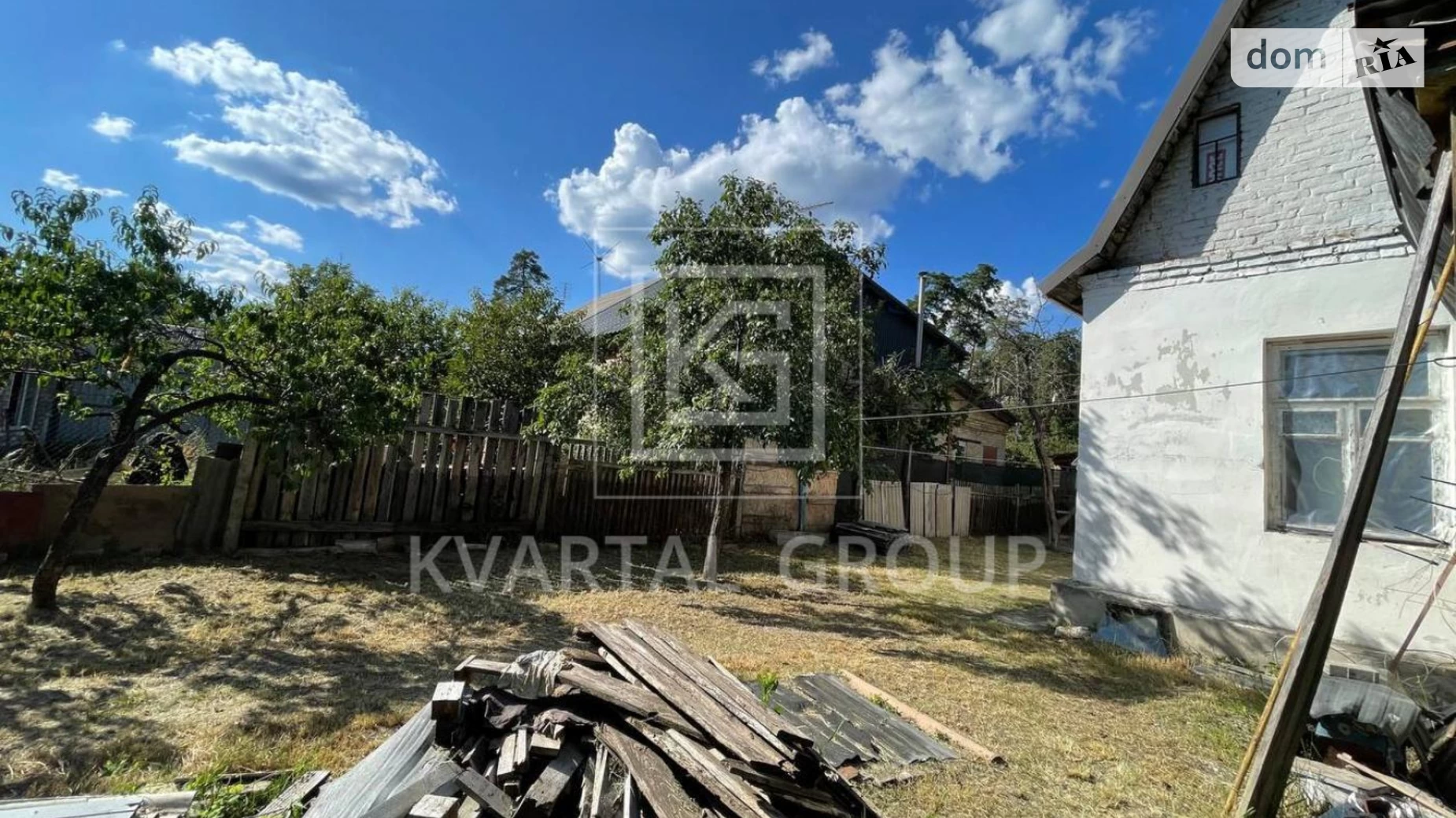 Продается часть дома 67.1 кв. м с подвалом, цена: 45000 $ - фото 2