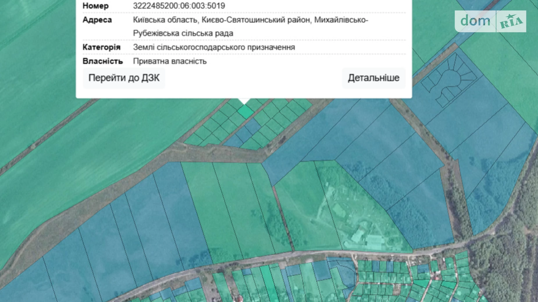 Забучье, цена: 31500 $ - фото 2