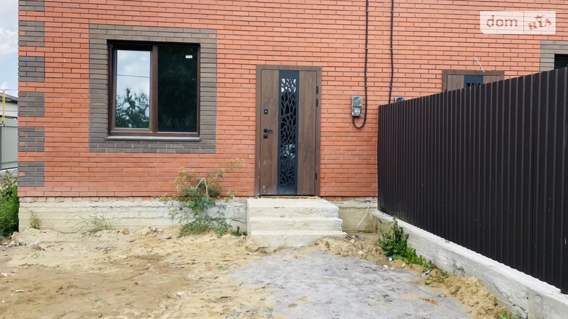 ул. Соборная Зарванцы, цена: 65000 $ - фото 2