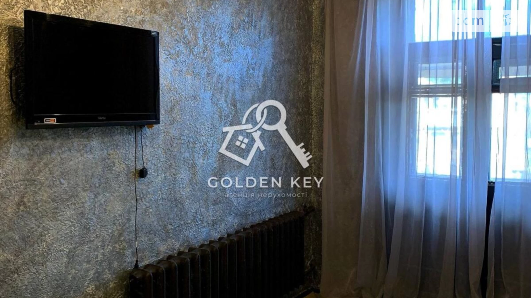 Продается 4-комнатная квартира 86.3 кв. м в Кривом Роге, ул. Корнія Речмидила(Ракитина), 11 - фото 2