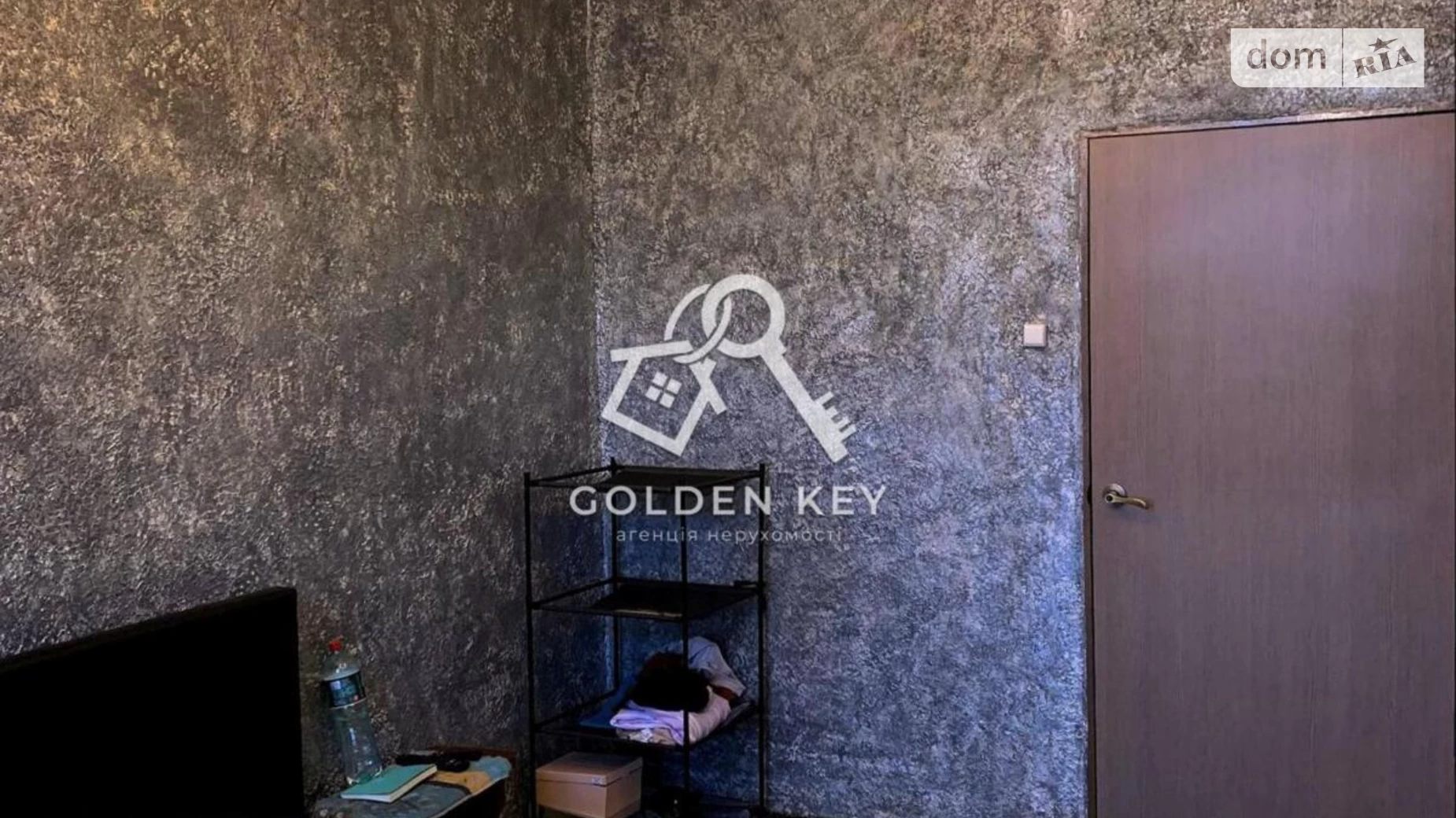 Продается 4-комнатная квартира 86.3 кв. м в Кривом Роге, ул. Корнія Речмидила(Ракитина), 11 - фото 3